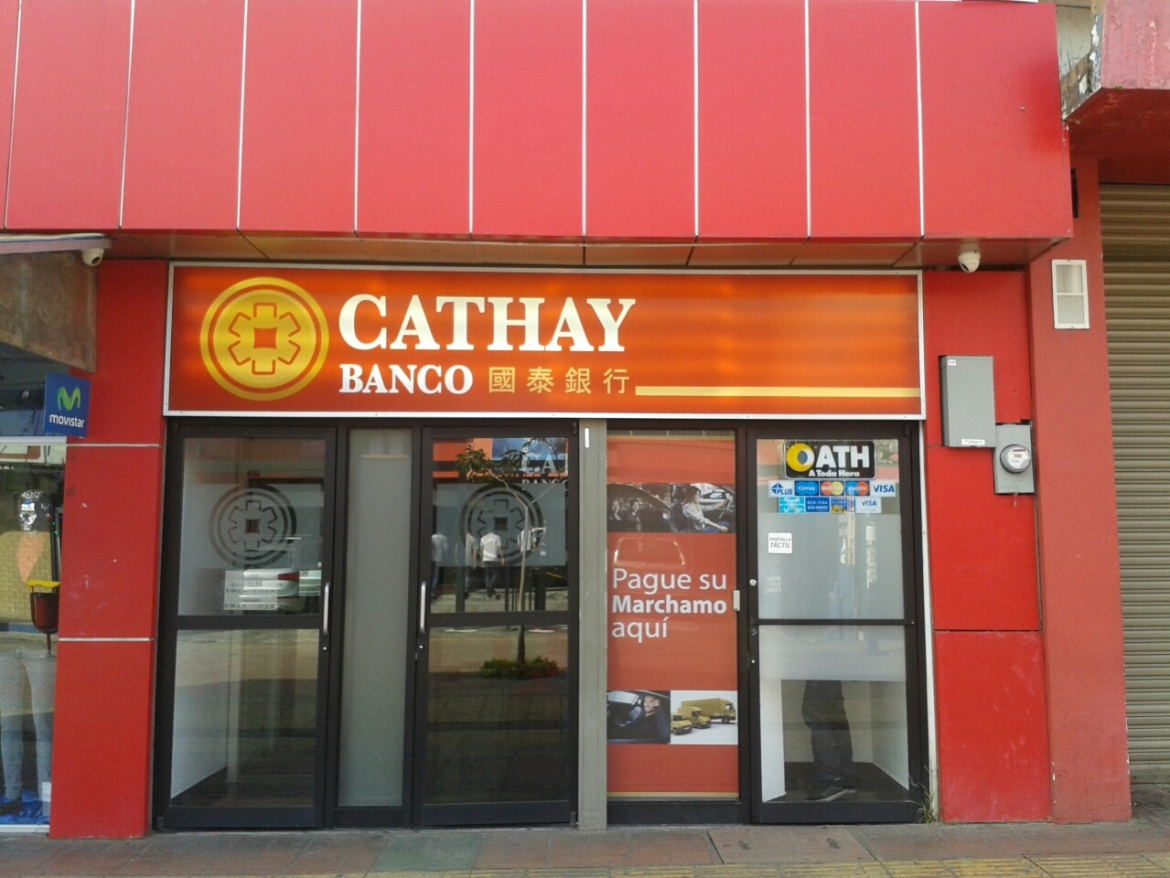 BANCO-CATHAY-IMG_0064.jpg