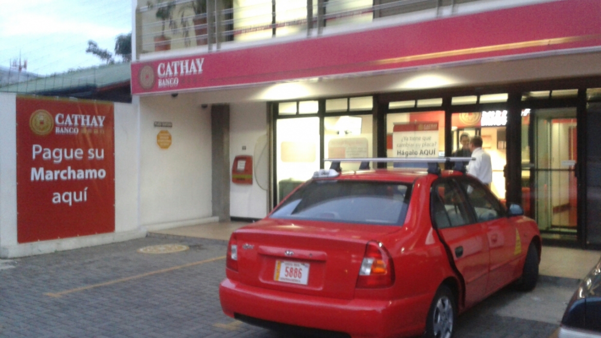 Banco Catay